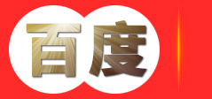 专业汽车配件_汽车配件批发商城_零配件批发网-江苏汽配网
